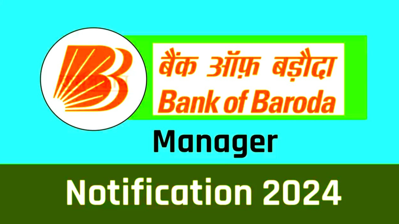 Bank Of Baroda Recruitment 2024