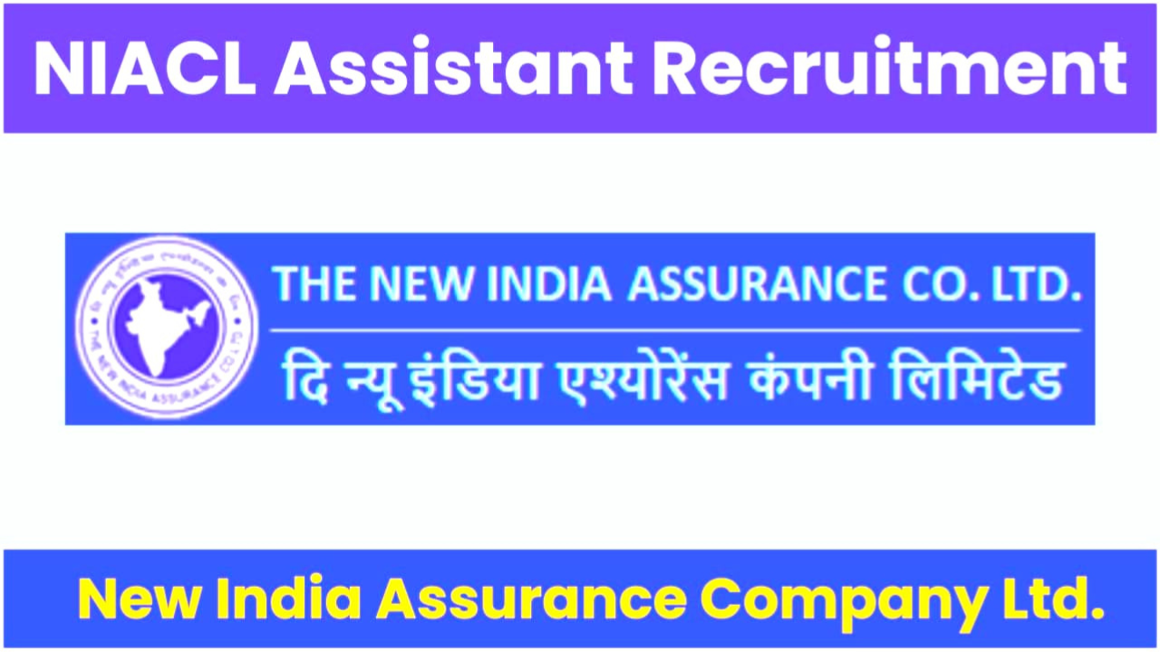 New India Assurance Recruitment 2024