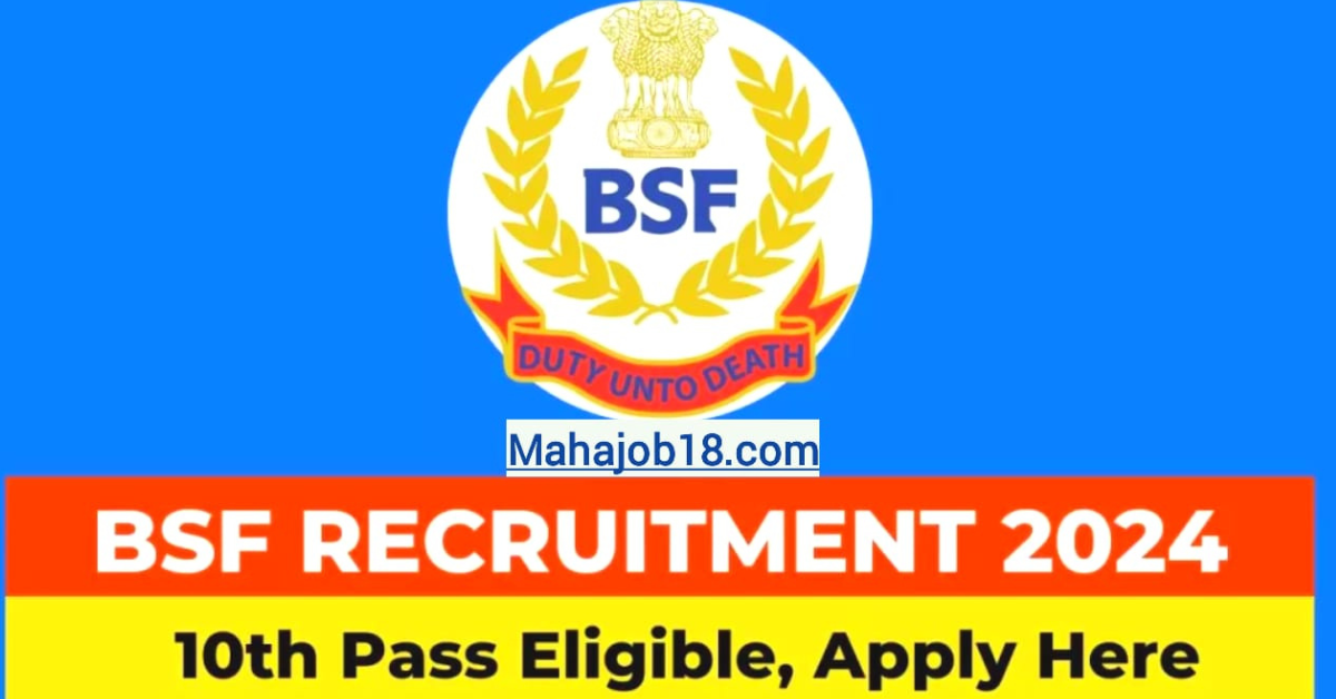 BSF Recruitment 2024