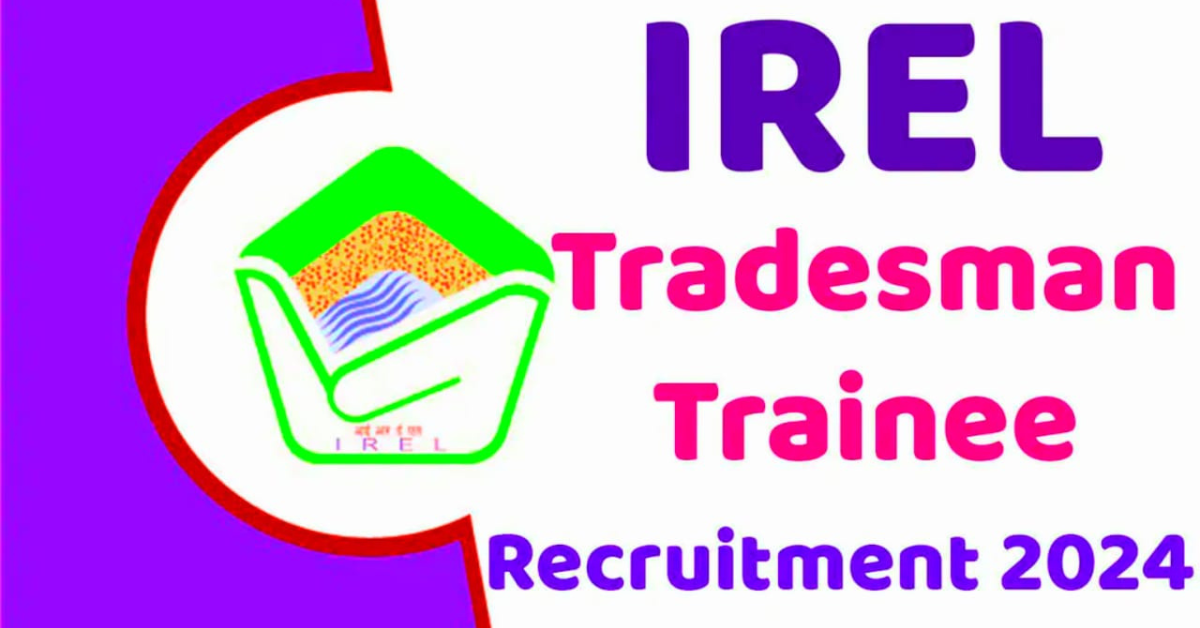 IREL Vacancy 2024