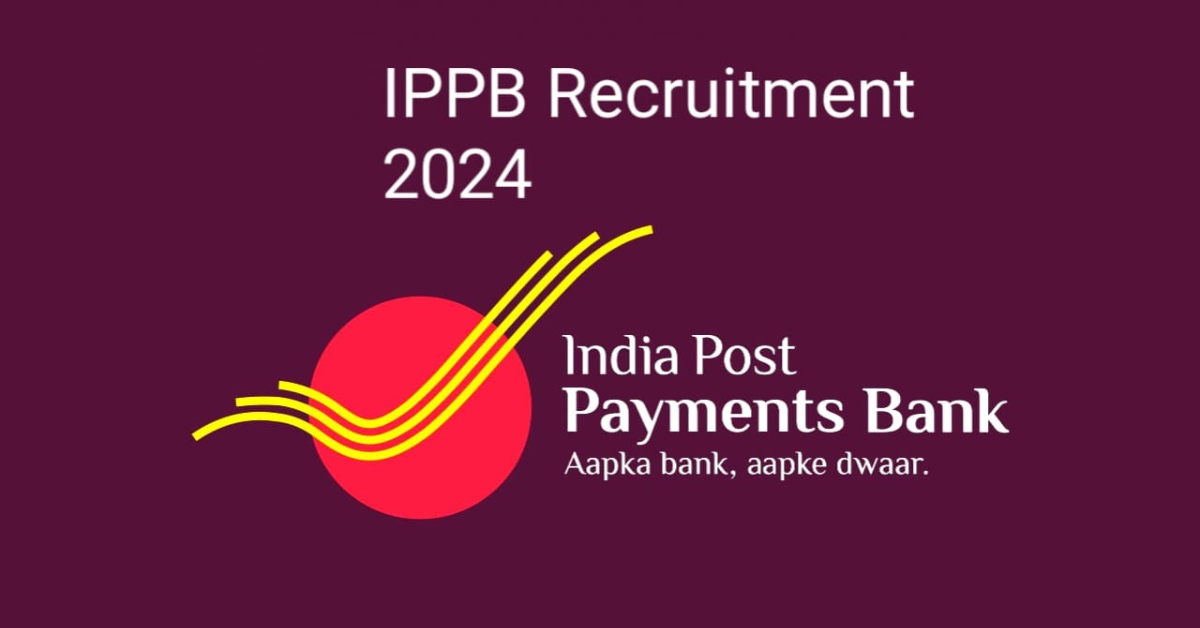 India Post Payment Bank Bharti 2024