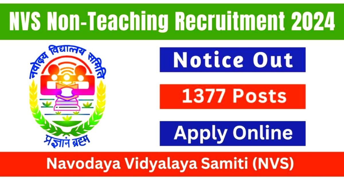 Navodaya Vidyalaya Samiti Recruitment 2024