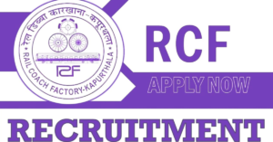 Rail Coach Factory Recruitment 2024